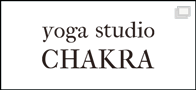 yoga studio CHAKRA