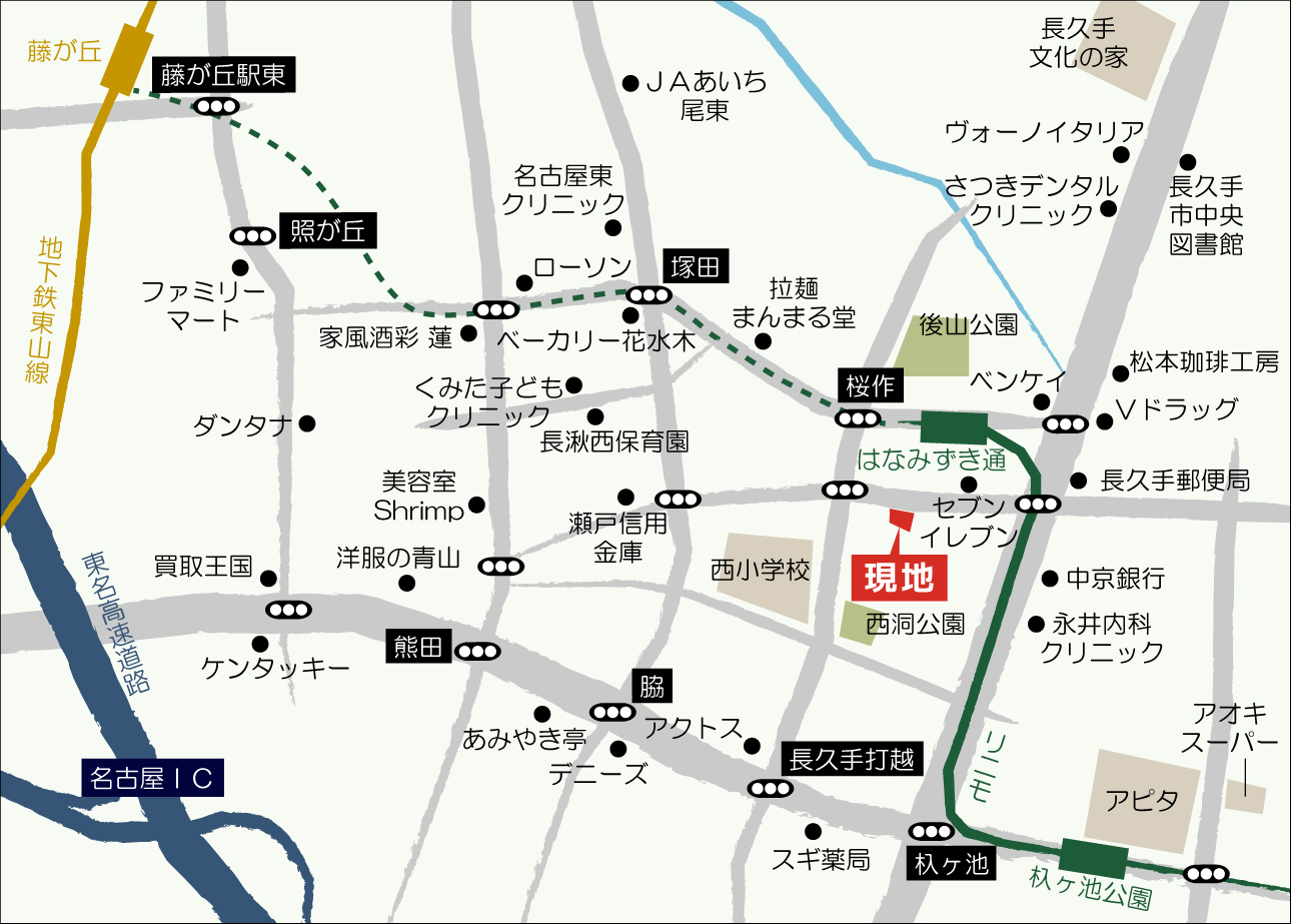 現地案内図