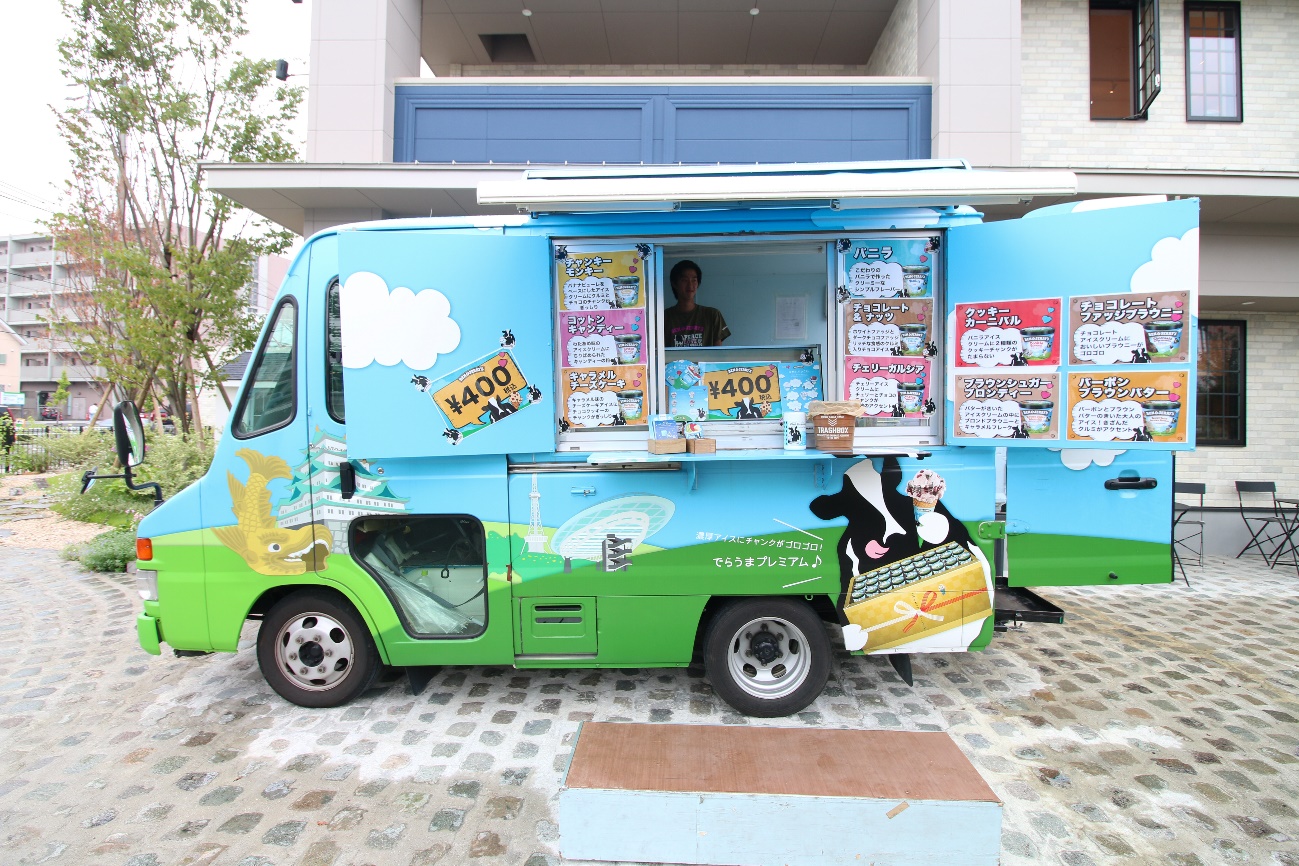 キッチンカー「Ben & Jerry's」。 | スタッフブログ | 愛知県