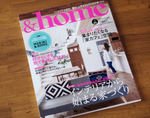 &homeに掲載されました。