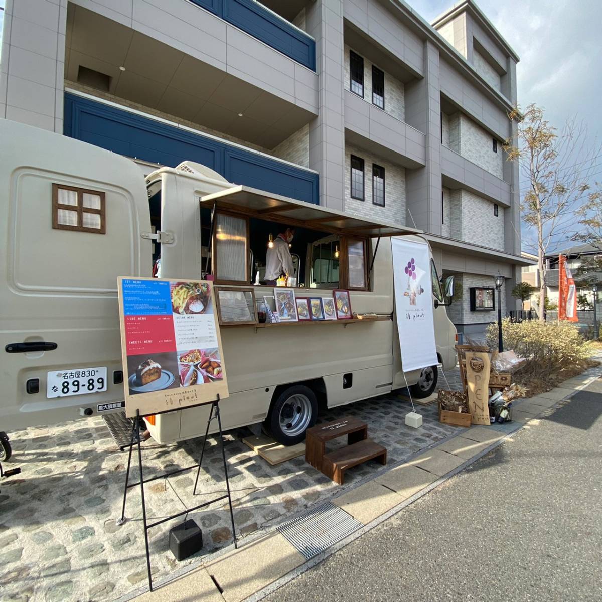 出店するキッチンカー