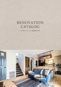 RENOVATION CATALOG｜いえラボ リノベーション施工例カタログ