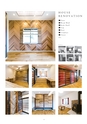 RENOVATION CATALOG｜いえラボ リノベーション施工例カタログ