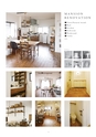 RENOVATION CATALOG｜いえラボ リノベーション施工例カタログ
