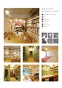 RENOVATION CATALOG｜いえラボ リノベーション施工例カタログ