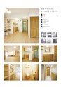 RENOVATION CATALOG｜いえラボ リノベーション施工例カタログ