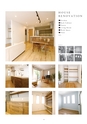 RENOVATION CATALOG｜いえラボ リノベーション施工例カタログ